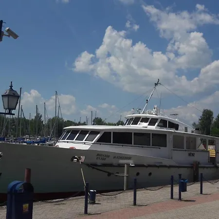 게스트하우스 Morocz Vendeghaz Balatonboglár